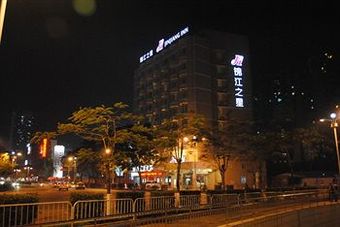 Hotel Jinjiang Inn - Zhuhai Xiangzhou Lovers Central Road