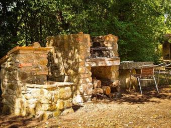 Hostal Mulino Delle Fontanacce