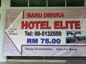 Elite Hotel