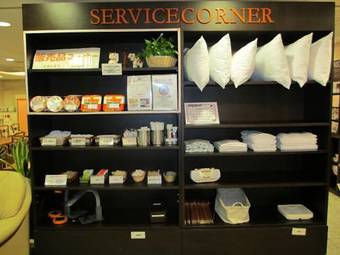 Hotel Ace Inn Kariya