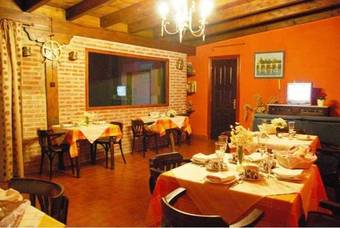 Agroturismo Alojamientos El Paramo