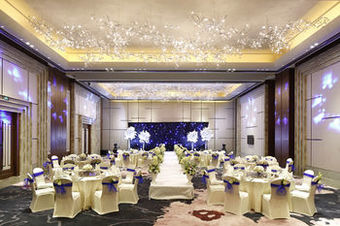 Hotel Crowne Plaza Huangshan Taiping Lake