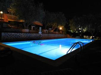 Hotel Holidays Residence