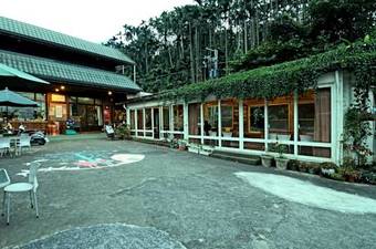 Yunlin Janfusun Gukeng Huashan Sky Coffee Homestay