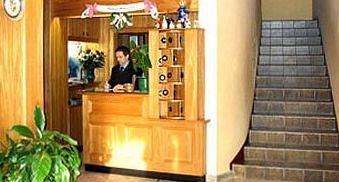 Piccolo Hotel Sciliar