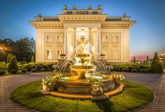 Hostal Paacyk Otrbusy Business & Spa