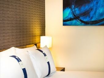 Hotel Holiday Inn Express Toulon Sainte-musse