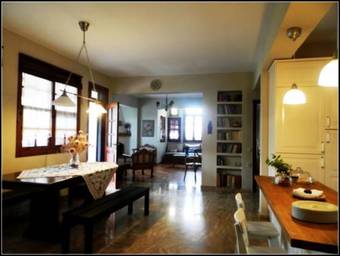 Apartamento Arhontariki