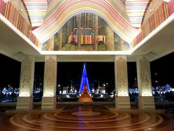 Mida Dhavaravati Grande Hotel