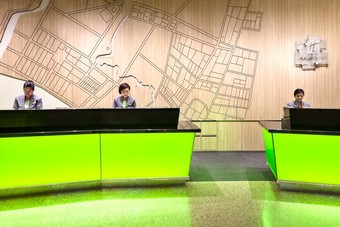 Hotel Holiday Inn Atrium