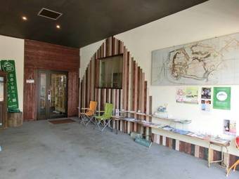 Hostal Omotenashi Lab