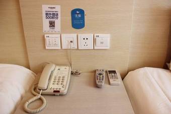 Hotel Hanting Express Beng Bu Wen Hua Square