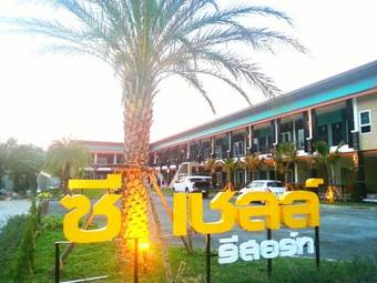 Hotel Seashell Resort Krabi