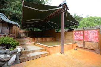 Posada Ruixiong Hotspring Hotel