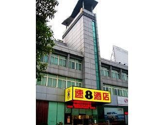 Super 8 Hotel Suzhou Le Yuan