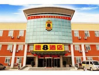 Super 8 Hotel Beijing Capital Airport Tian Zhu