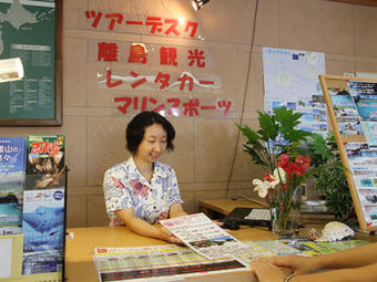 Hotel Route-inn Grantia Ishigaki