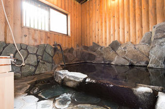 Hotel B&B Pension Yufuin