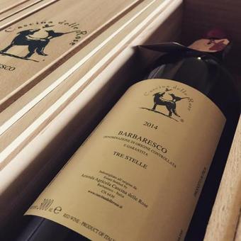 Agroturismo Cascina Delle Rose