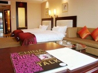 Nanyuan Hotel Ningbo