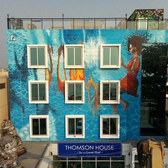 Hotel Thomson Art House