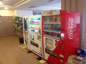 Miyajima Coral Hotel