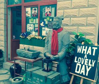 Red House Great Wall