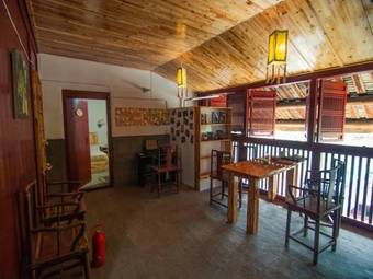 Hostal Tulou Fuyulou Changdi Inn