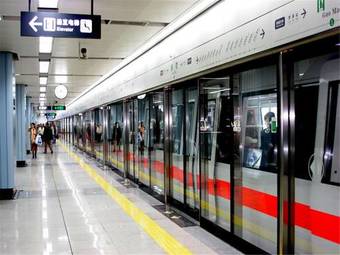 Days Hotel Beijing New Exhibition Centre