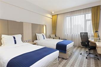 Hotel Holiday Inn Express Zhengzhou Zhongzhou