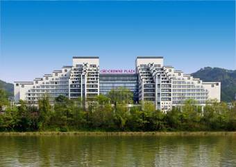 Hotel Crowne Plaza Huangshan Yucheng