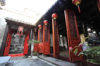 Posada Qininn Xitang Zunwentang Store