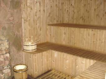 Hostal Dom Banya Guesthouse