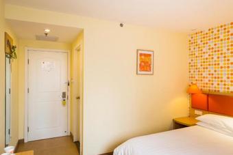 Hotel Home Inn Chongqing Hechuan Pedestrian Street