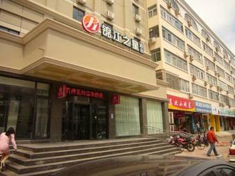 Hotel Jinjiang Inn Tianjin Binhai New District North Center Road