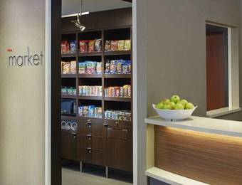 Hotel Courtyard Boston Natick