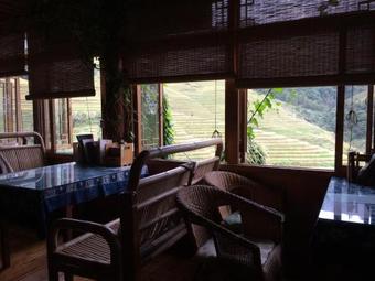 Posada Longji Rice Terraces Tian Ranju Inn