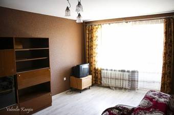 Promenade Central Apartment