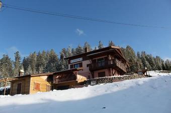 Hostal Au Domaine De Py