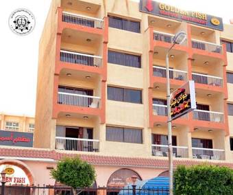 Port Said Hotel & Apartments