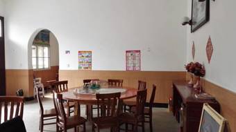 Agroturismo Gaoyuan Shanzhuang