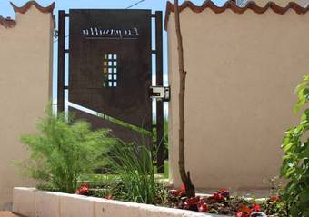 Apartamento Lu Passittu