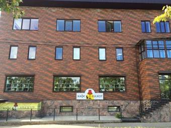 Hostal Guest House Provintsiya