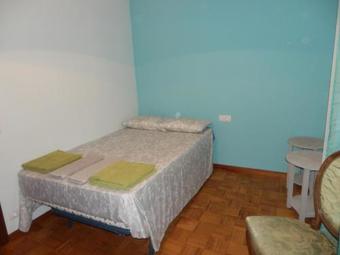 Apartamento Turistico Lmr