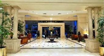 Hotel NH Antofagasta