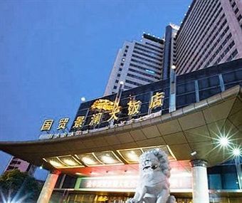 Narada Hotel