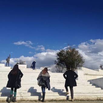 Hostal Guest House At Home