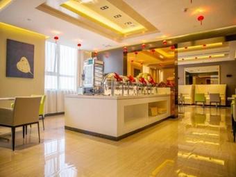 Hotel Jinjiang Inn Cangzhou West Jiefang Road