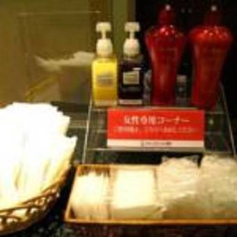 Hotel Crown Hills Toyokawa