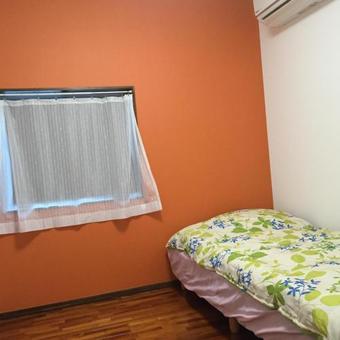 Hostal Guest House Unity